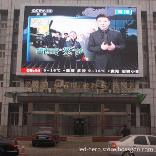P10 LED Display, High-brightness, Good Waterproof, High-quality, Fashionable, Hot-sell,Long Lifespan